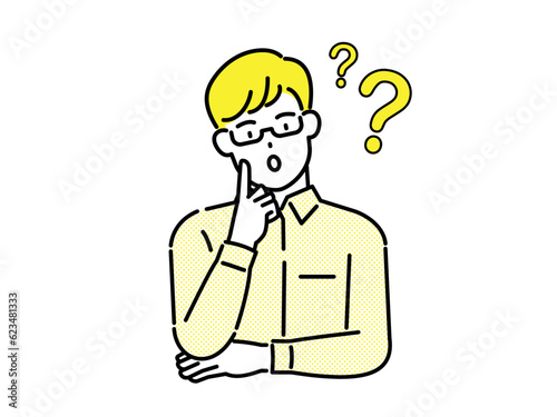 A question mark and a thinking man. Problem solving solution Business concept