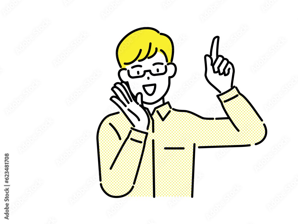 A man pointing a finger upward to explain A man pointing a finger upward to explain