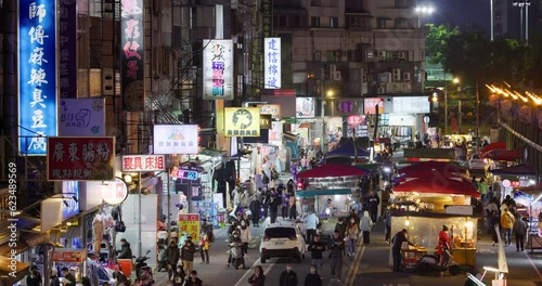 Zhongli night market in Taoyuan in Taiwan