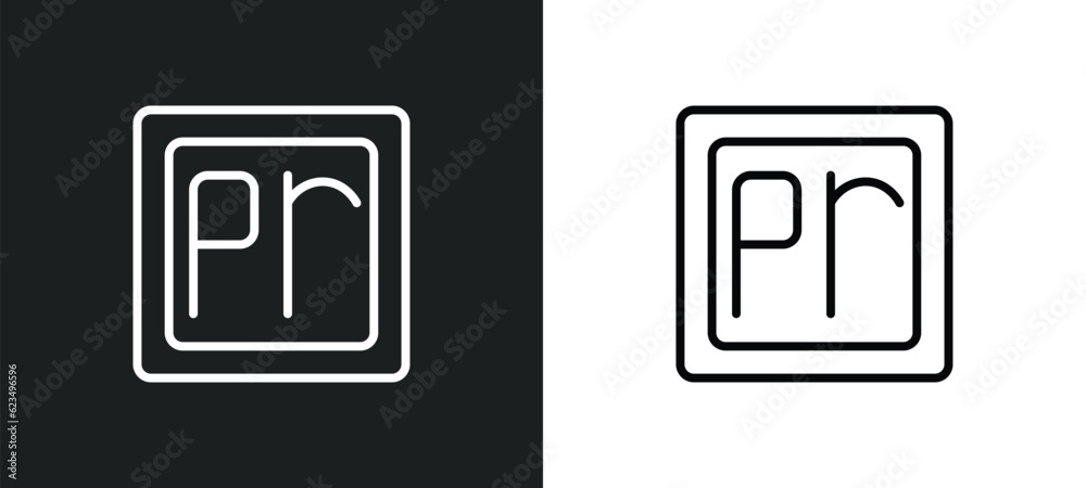 premier icon isolated in white and black colors. premier outline vector icon from user interface collection for web, mobile apps and ui. premier icon isolated in white and black colors. premier outline vector icon from user interface collection for web, mobile apps and ui.