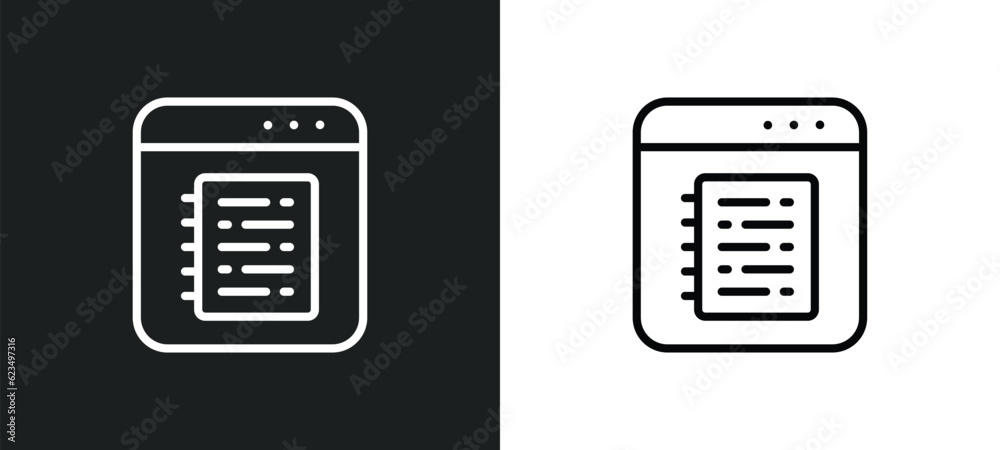 note blog icon isolated in white and black colors. note blog outline vector icon from user interface collection for web, mobile apps and ui. note blog icon isolated in white and black colors. note blog outline vector icon from user interface collection for web, mobile apps and ui.