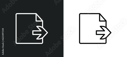 export archive icon isolated in white and black colors. export archive outline vector icon from user interface collection for web, mobile apps and ui.