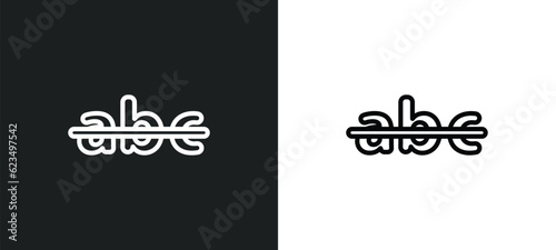 strikethrough icon isolated in white and black colors. strikethrough outline vector icon from user interface collection for web, mobile apps and ui.