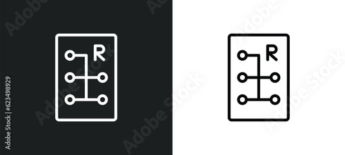 gear box icon isolated in white and black colors. gear box outline vector icon from transportation collection for web, mobile apps and ui.