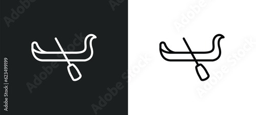 gondola icon isolated in white and black colors. gondola outline vector icon from transportation collection for web, mobile apps and ui.