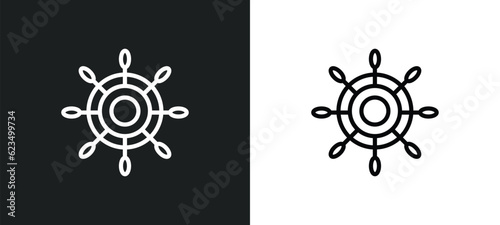 ship wheel icon isolated in white and black colors. ship wheel outline vector icon from transport collection for web, mobile apps and ui.