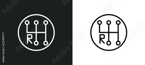 gearshift icon isolated in white and black colors. gearshift outline vector icon from transport collection for web, mobile apps and ui. photo