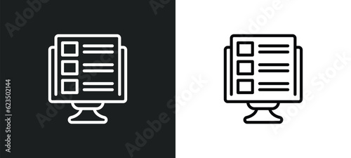 front end icon isolated in white and black colors. front end outline vector icon from technology collection for web, mobile apps and ui.