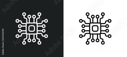 elements icon isolated in white and black colors. elements outline vector icon from technology collection for web, mobile apps and ui.