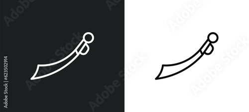 saber icon isolated in white and black colors. saber outline vector icon from sports collection for web, mobile apps and ui.