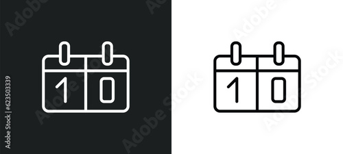 scoreboard icon isolated in white and black colors. scoreboard outline vector icon from sport collection for web, mobile apps and ui.