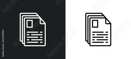 text documents icon isolated in white and black colors. text documents outline vector icon from signs collection for web, mobile apps and ui.