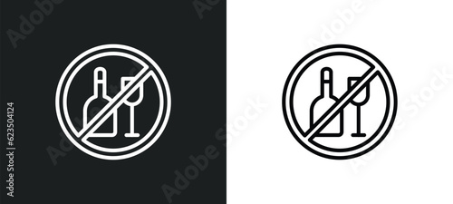 drink icon isolated in white and black colors. drink outline vector icon from signs collection for web, mobile apps and ui.