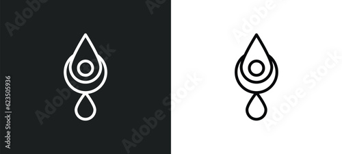 bindi icon isolated in white and black colors. bindi outline vector icon from religion collection for web, mobile apps and ui. photo