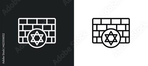 kotel icon isolated in white and black colors. kotel outline vector icon from religion collection for web, mobile apps and ui.