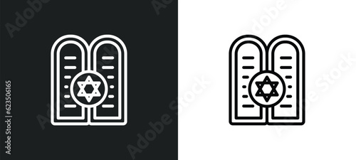 halakha icon isolated in white and black colors. halakha outline vector icon from religion collection for web, mobile apps and ui.