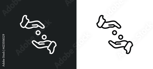 sadaqah icon isolated in white and black colors. sadaqah outline vector icon from religion collection for web, mobile apps and ui.