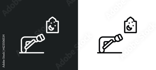ruku posture icon isolated in white and black colors. ruku posture outline vector icon from religion collection. collection for web, mobile apps and ui.