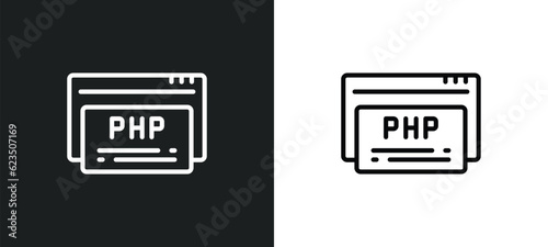 php icon isolated in white and black colors. php outline vector icon from programming collection for web, mobile apps and ui.