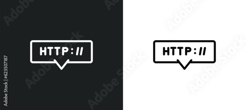 http icon isolated in white and black colors. http outline vector icon from programming collection for web, mobile apps and ui.