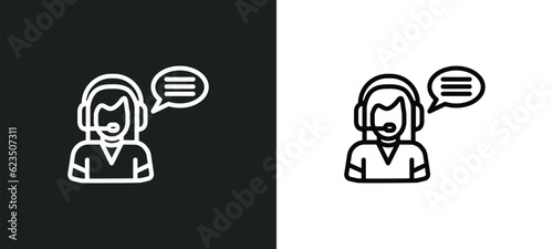 telemarketer icon isolated in white and black colors. telemarketer outline vector icon from professions collection for web, mobile apps and ui.
