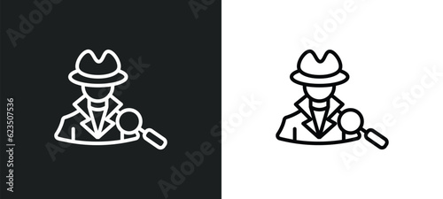 detective icon isolated in white and black colors. detective outline vector icon from professions collection for web, mobile apps and ui.