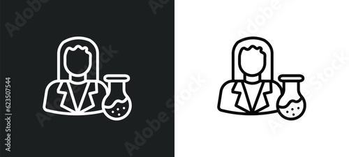 chemist icon isolated in white and black colors. chemist outline vector icon from professions collection for web, mobile apps and ui.
