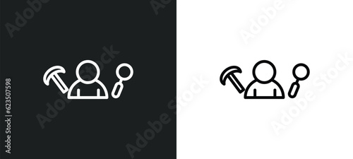 archeologist icon isolated in white and black colors. archeologist outline vector icon from professions collection for web, mobile apps and ui.