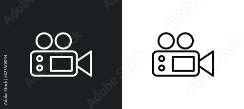 movie director icon isolated in white and black colors. movie director outline vector icon from people collection for web, mobile apps and ui.
