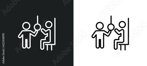 pregnant priority icon isolated in white and black colors. pregnant priority outline vector icon from people collection for web, mobile apps and ui.