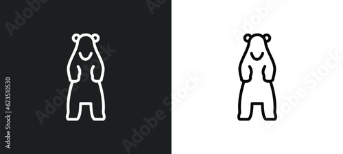 polar icon isolated in white and black colors. polar outline vector icon from nature collection for web, mobile apps and ui.