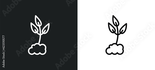 cultivation icon isolated in white and black colors. cultivation outline vector icon from nature collection for web, mobile apps and ui.