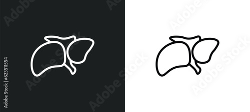 liver icon isolated in white and black colors. liver outline vector icon from medical collection for web, mobile apps and ui.