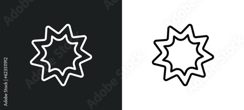 cookie cutter icon isolated in white and black colors. cookie cutter outline vector icon from kitchen collection for web, mobile apps and ui.