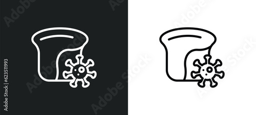 mould icon isolated in white and black colors. mould outline vector icon from kitchen collection for web, mobile apps and ui.