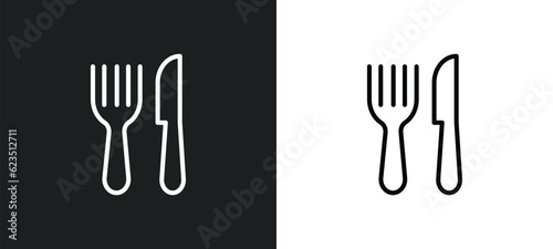 cutlery icon isolated in white and black colors. cutlery outline vector icon from hotel and restaurant collection for web, mobile apps and ui.