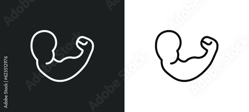 arm icon isolated in white and black colors. arm outline vector icon from medical collection for web, mobile apps and ui.