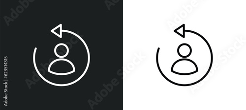 change icon isolated in white and black colors. change outline vector icon from geometry collection for web, mobile apps and ui.