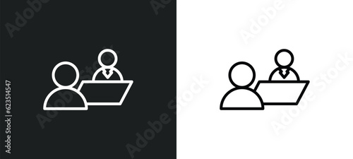 job interview icon isolated in white and black colors. job interview outline vector icon from general collection for web, mobile apps and ui.
