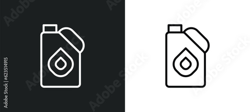 Free Download engine oil icon isolated in white and black colors. engine oil outline vector icon from general collection for web, mobile apps and ui. - GFXLoad