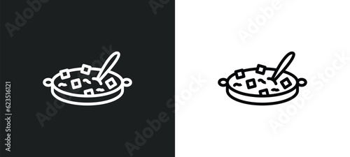 shuizhu icon isolated in white and black colors. shuizhu outline vector icon from food collection for web, mobile apps and ui.