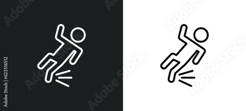 fallen icon isolated in white and black colors. fallen outline vector icon from food collection for web, mobile apps and ui. photo