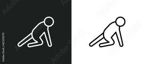 ready human icon isolated in white and black colors. ready human outline vector icon from feelings collection for web, mobile apps and ui.