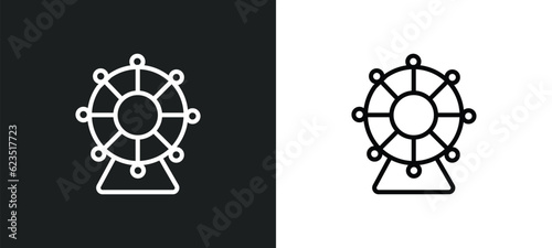 spinning wheel icon isolated in white and black colors. spinning wheel outline vector icon from entertainment collection for web, mobile apps and ui.
