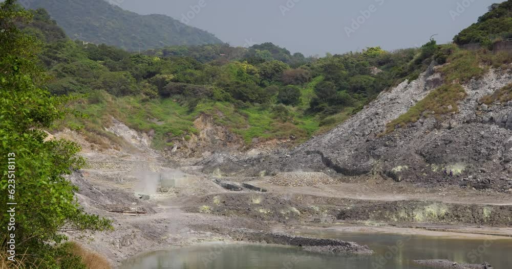 Huangxi hot spring recreation area in Yangmingshan national park