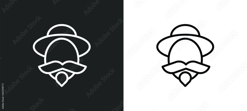 don quixote icon isolated in white and black colors. don quixote outline vector icon from education collection for web, mobile apps and ui. - obrazy, fototapety, plakaty 