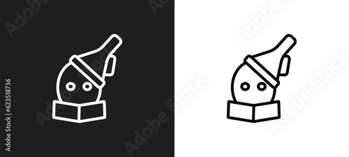 wizard of oz icon isolated in white and black colors. wizard of oz outline vector icon from education collection for web, mobile apps and ui.