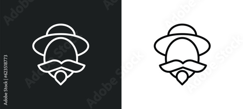 don quixote icon isolated in white and black colors. don quixote outline vector icon from education collection for web, mobile apps and ui. photo