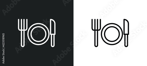 lunch icon isolated in white and black colors. lunch outline vector icon from education collection for web, mobile apps and ui.