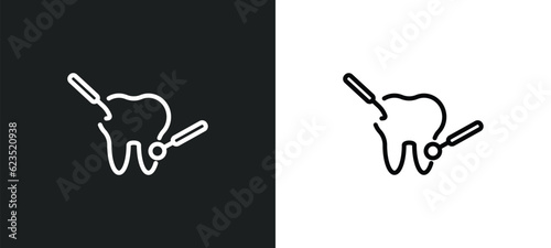 dental care icon isolated in white and black colors. dental care outline vector icon from dentist collection for web, mobile apps and ui.